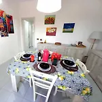 Дом отдыха La Casa Di Gio Ed Eli *