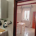 La Casa Di Gio Ed Eli